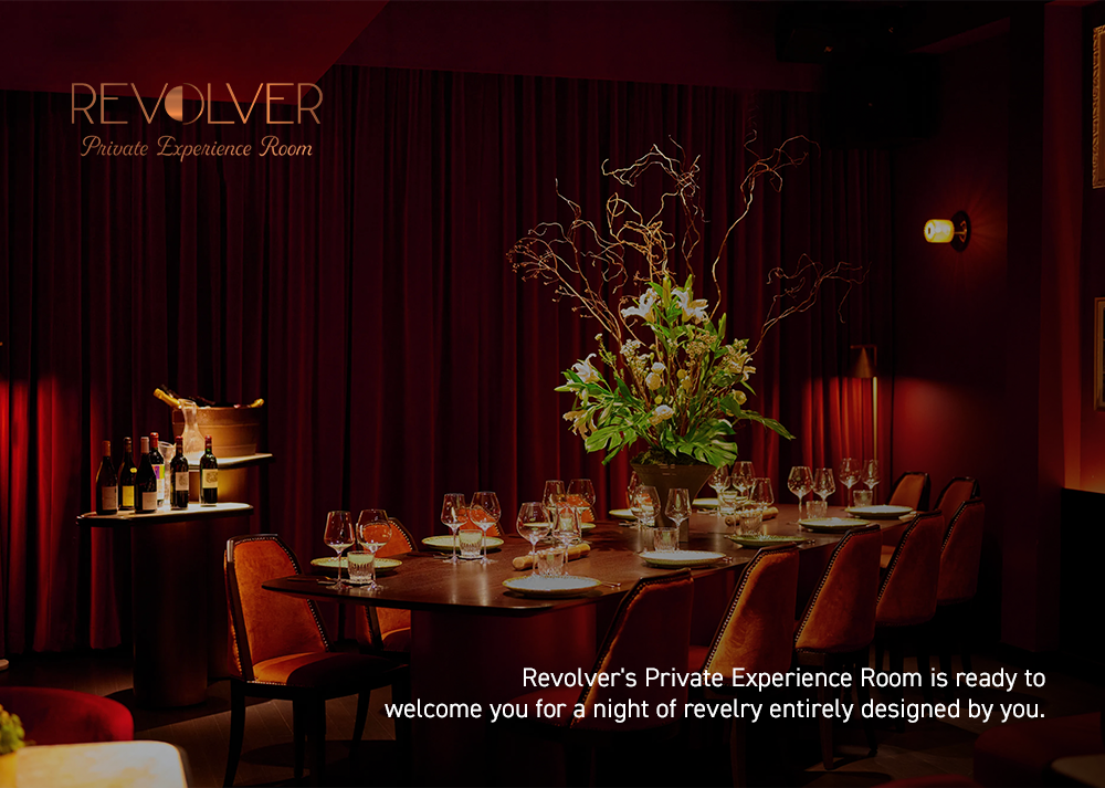 Revolver Private Experience Room